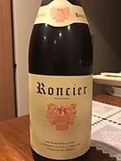 トラミエ ロンシエール ルージュ