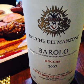 Rocche dei Manzoni Barolo Rocche(ロッケ・ディ・マンゾーニ バローロ ロッケ)