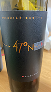 ボスタヴァン ピノ・ノワール