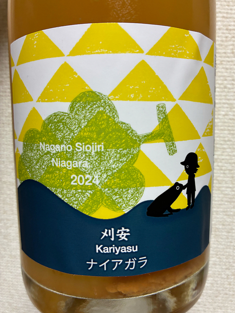 東京ワイナリー 刈安 ナイアガラ 2024