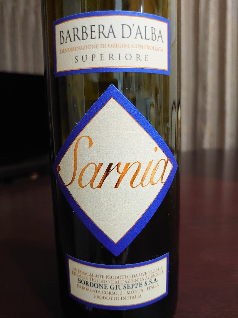 Conterno Barbera d'Alba 2008