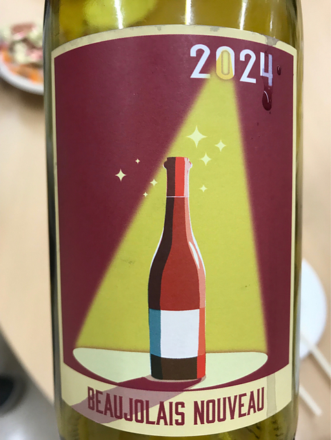 Pieroth Beaujolais Nouveau