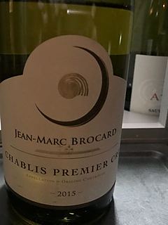 Jean Marc Brocard Chablis 1er Cru(ジャン・マルク・ブロカール シャブリ プルミエ・クリュ)