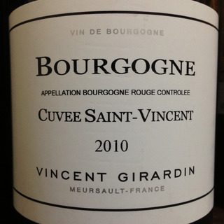 Vincent Girardin Bourgogne Cuvée Saint Vincent Rouge(ヴァンサン・ジラルダン ブルゴーニュ キュヴェ・サン・ヴァンサン ルージュ)
