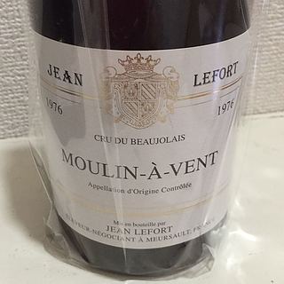 Jean Lefort Moulin à Vent(ジャン・ルフォール ムーラン・ナ・ヴァン)