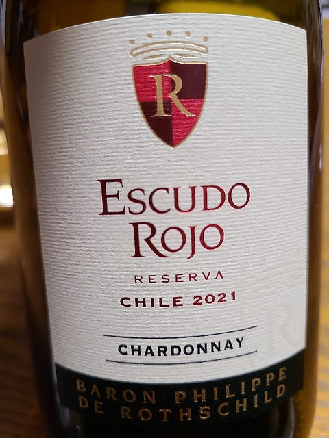 Escudo Rojo Reserva Chardonnay(エスクード・ロホ レゼルヴァ シャルドネ)