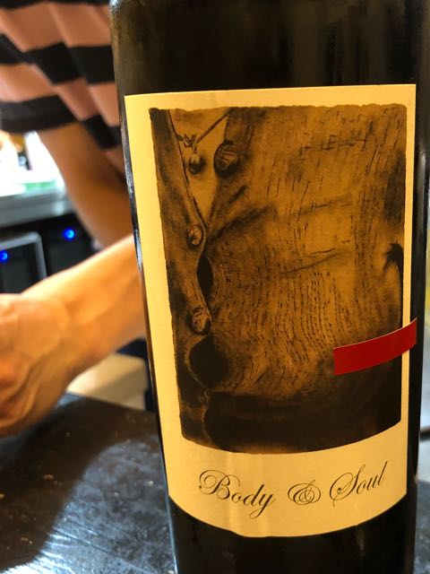 Sine Qua Non Body & Soul(シン・クア・ノン ボディ・アンド