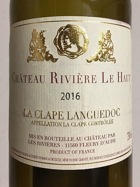 Ch. Rivière le Haut Rouge(シャトー・リヴィエール・ル・オー ルージュ)