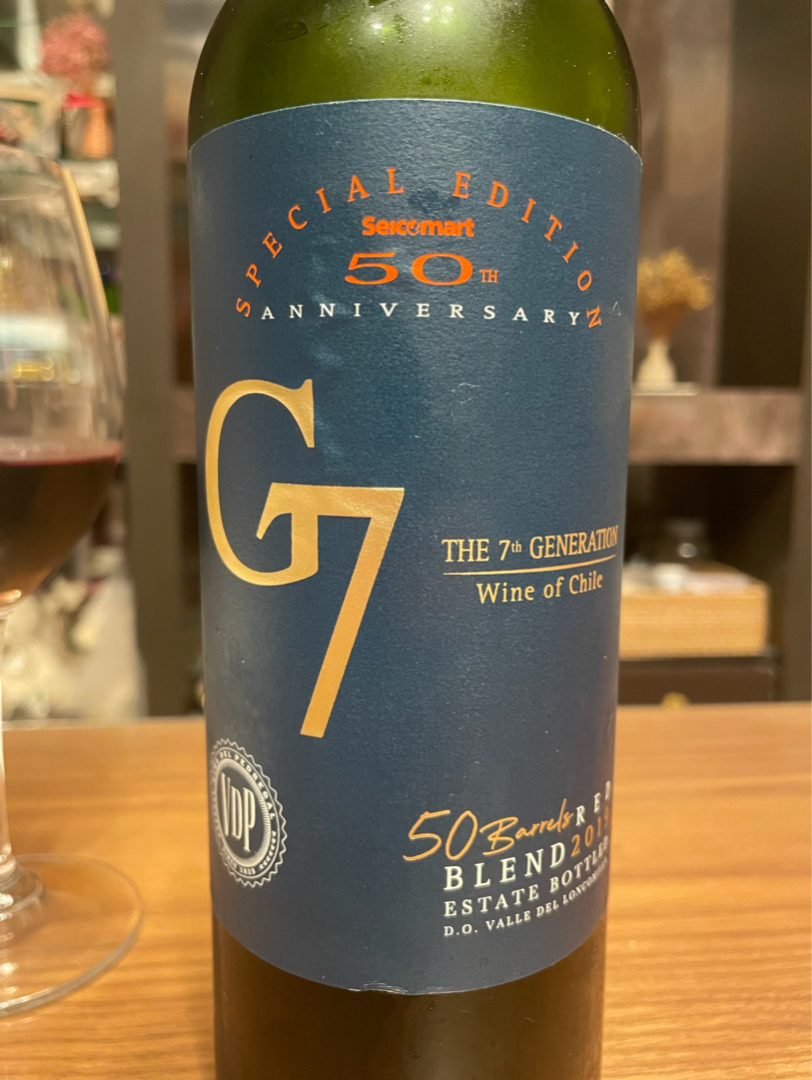 G7 The 7th Generation 50th Anniversary Special | Vinica 無料