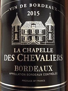 La Chapelle des Chevaliers Blanc(ラ・シャペル・デ・シュヴァリエ ブラン)