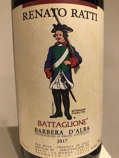 Renato Ratti Barbera d'Alba Battaglione(レナート・ラッティ バルベーラ・ダルバ バッタリオーネ)