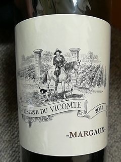 La Réserve du Vicomte