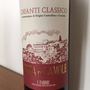 I Fabbri Terra di Lamole Chianti Classico(2011)