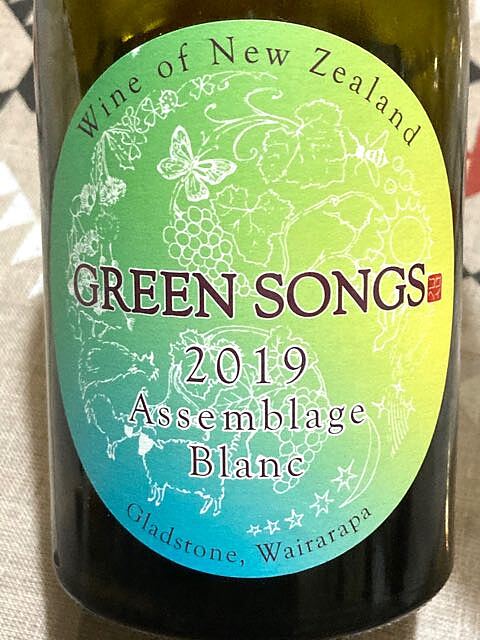 Green Songs Assemblage Blanc 2019
