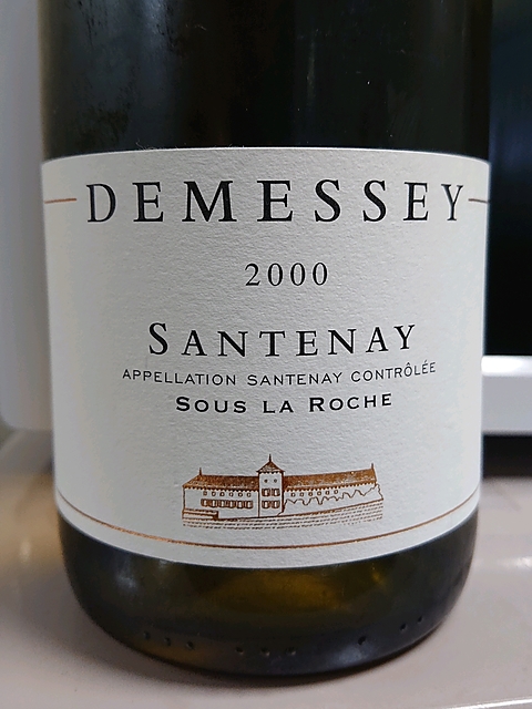 Demessey Santenay Sous la Roche