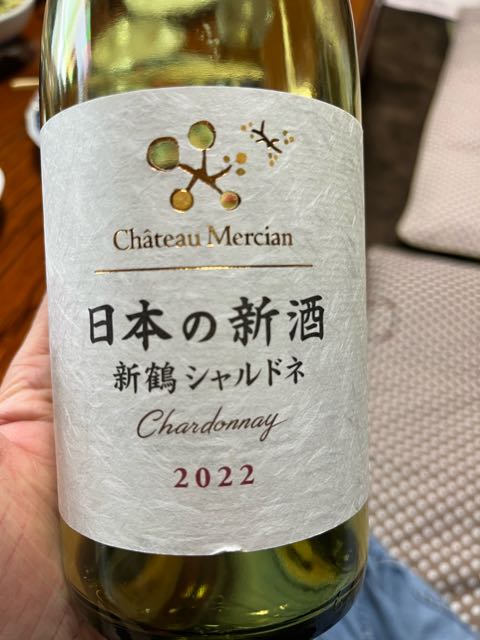 Chateau Mercian シャルドネ & メルロー 2022 2セット Chateau Mercian シャルドネ & メルロー 2022 2セット - メルカリ