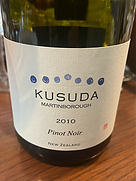 クスダ ピノ・ノワール(2010)