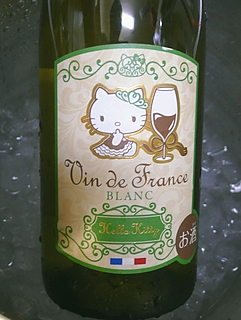 Hello Kitty Vin de France Blanc