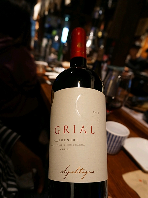 Apaltagua Grial