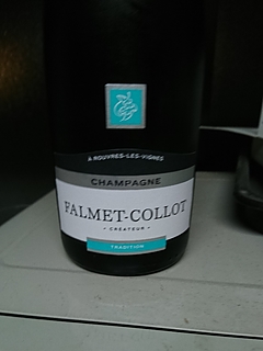 Falmet Collot Brut Tradition(ファルメ・コロ ブリュット トラディション)