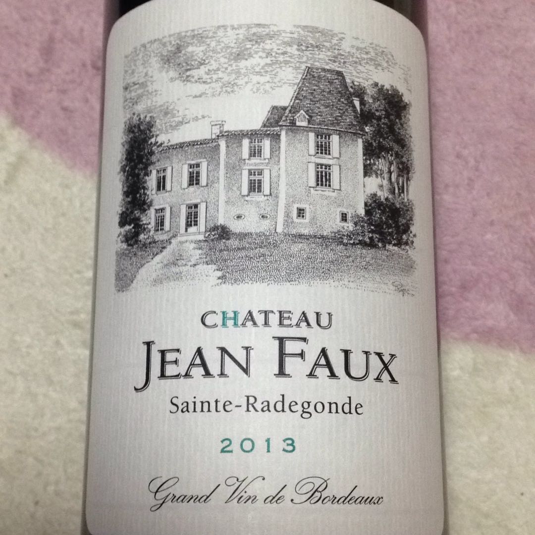Ch. Jean Faux Blanc(シャトー・ジャンフォー ブラン) Vinica 無料のワインアプリ