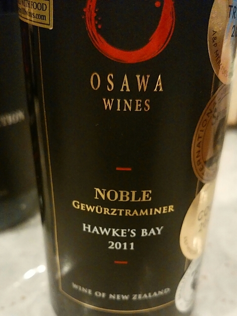 Osawa Wines Prestige Collection Noble Gewürztraminer