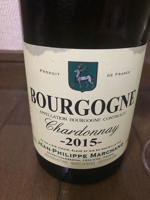Jean Philippe Marchand Bourgogne Chardonnay(ジャン・フィリップ・マルシャン ブルゴーニュ シャルドネ)