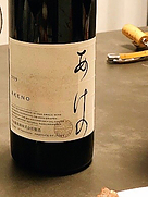 グレイス 明野