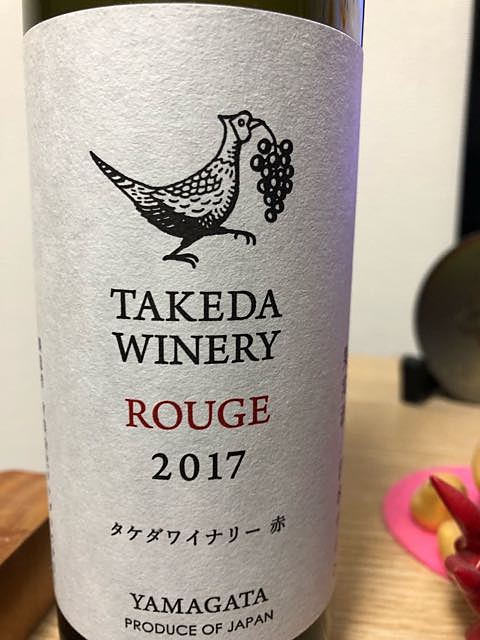 Takeda Winery Rouge(タケダ・ワイナリー ルージュ)