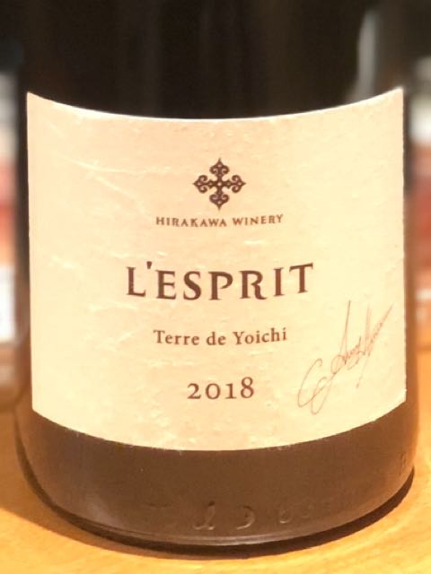【新品】レスプリ　L'ESPRIT Terre de Yoichi 2023 Hirakawa L'Esprit Terre de Yoichi | Vivino US