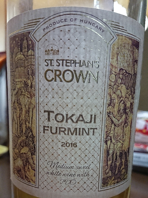 St. Stephan's Crown Tokaji Furmint