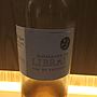 Dom. de Libran Provence Rosé(2014)