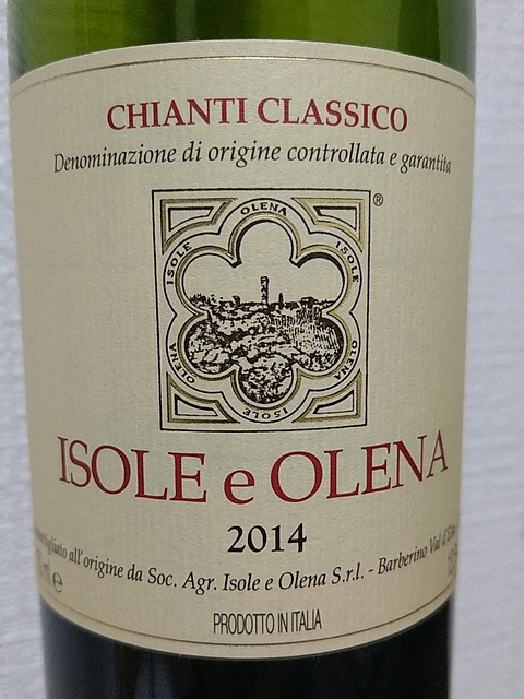 Isole e Olena Chianti Classico(イゾレ・エ・オレーナ キアンティ・クラッシコ)