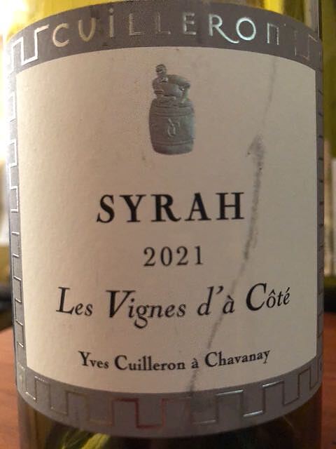 Yves Cuilleron Syrah Les Vignes d'à Côté