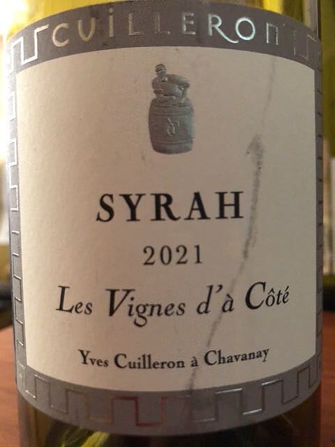 Yves Cuilleron Syrah Les Vignes d'à Côté(イヴ・キュイロン シラー レ・ヴィーニュ・ダ・コート)