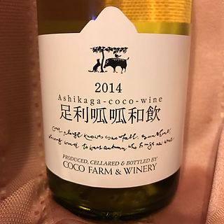 写真（ワイン） by Y's Wine Lovers