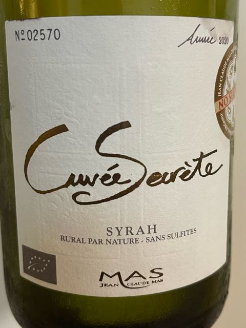 Jean Claude Mas Cuvée Secrète Syrah(ジャン・クロード・マス