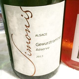 Simonis Gewürztraminer Réserve(シモニス ゲヴュルツトラミネール レゼルヴ)