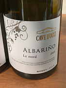 カーブドッチ アルバリーニョ ルノー(2023)
