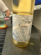 フジクレール ブラン