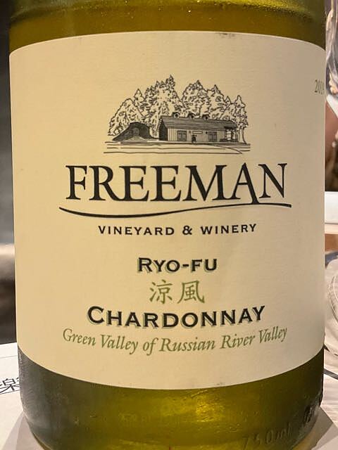 Freeman 涼風 Ryo-fu Chardonnay