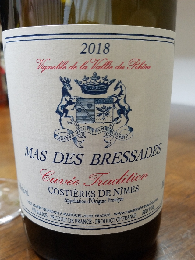 Costières de Nîmes 2004 赤ワイン 750ml Costières de Nîmes 2004 赤ワイン 750ml Costières de Nîmes