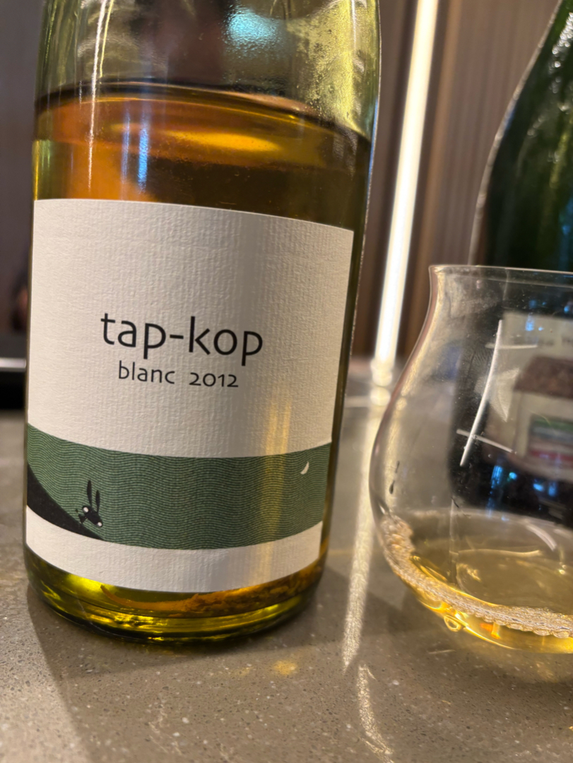 Kondoヴィンヤード tap kop blanc 2012(タプ・コプ ブラン