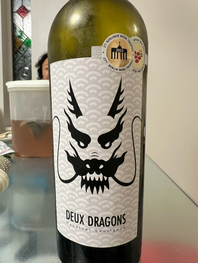 Deux Dragons Cabernet Sauvignon(ドゥー・ドラゴン | Vinica