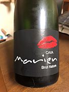 マリエン カヴァ ブリュット・ナチュール
