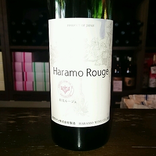 Haramo Rouge(ハラモ ルージュ)