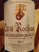 Côtes Rocheuses Saint Emilion Grand Cru(2014)