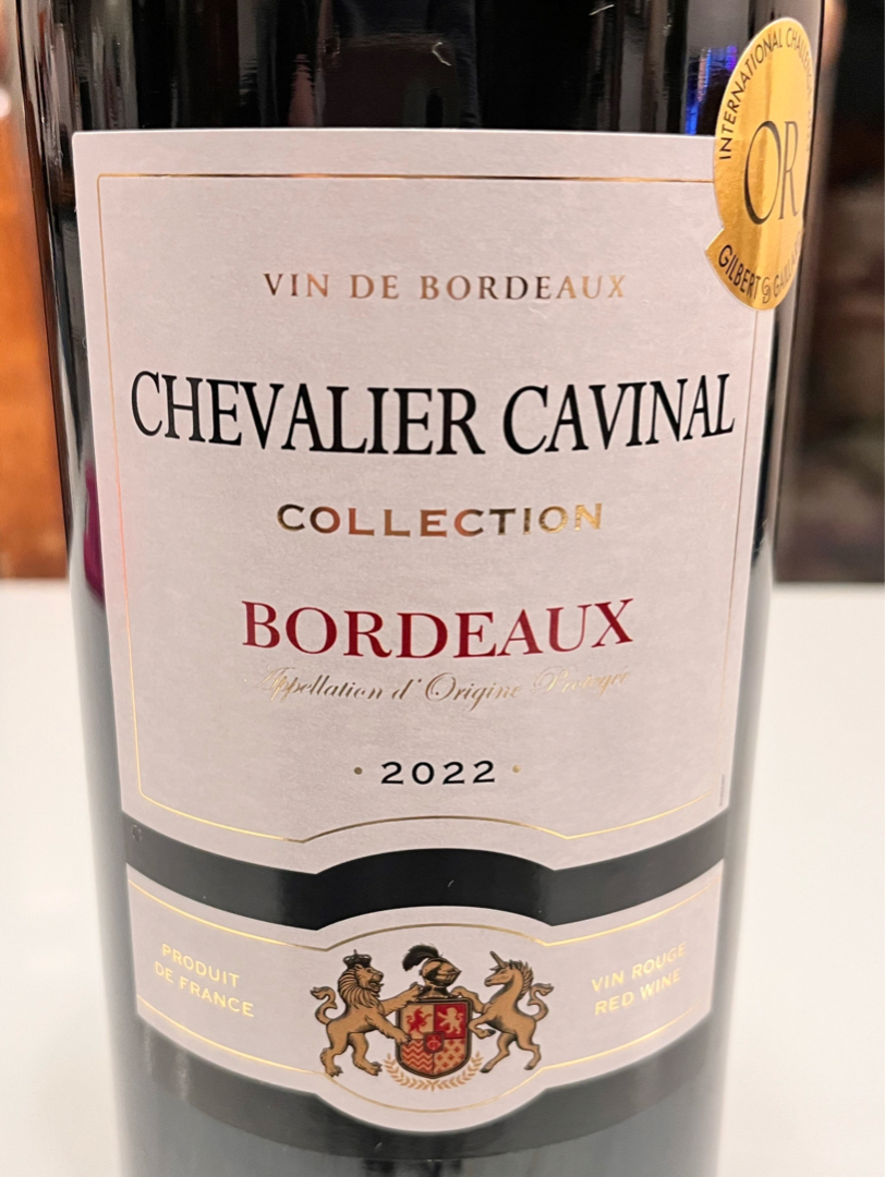 シュヴァリエページ Chevalier Cavinal Bordeaux(シュヴァリエ・カヴィナル