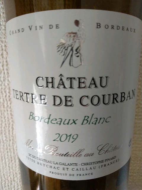 Ch. Tertre de Courban Bordeaux Blanc