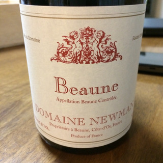 Dom. Newman Beaune Rouge(ドメーヌ・ニューマン ボーヌ・ルージュ)